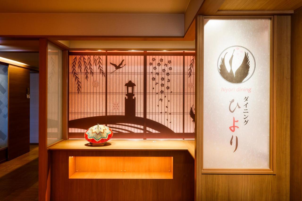 Onishiya Suishoen Toyooka  Exteriör bild