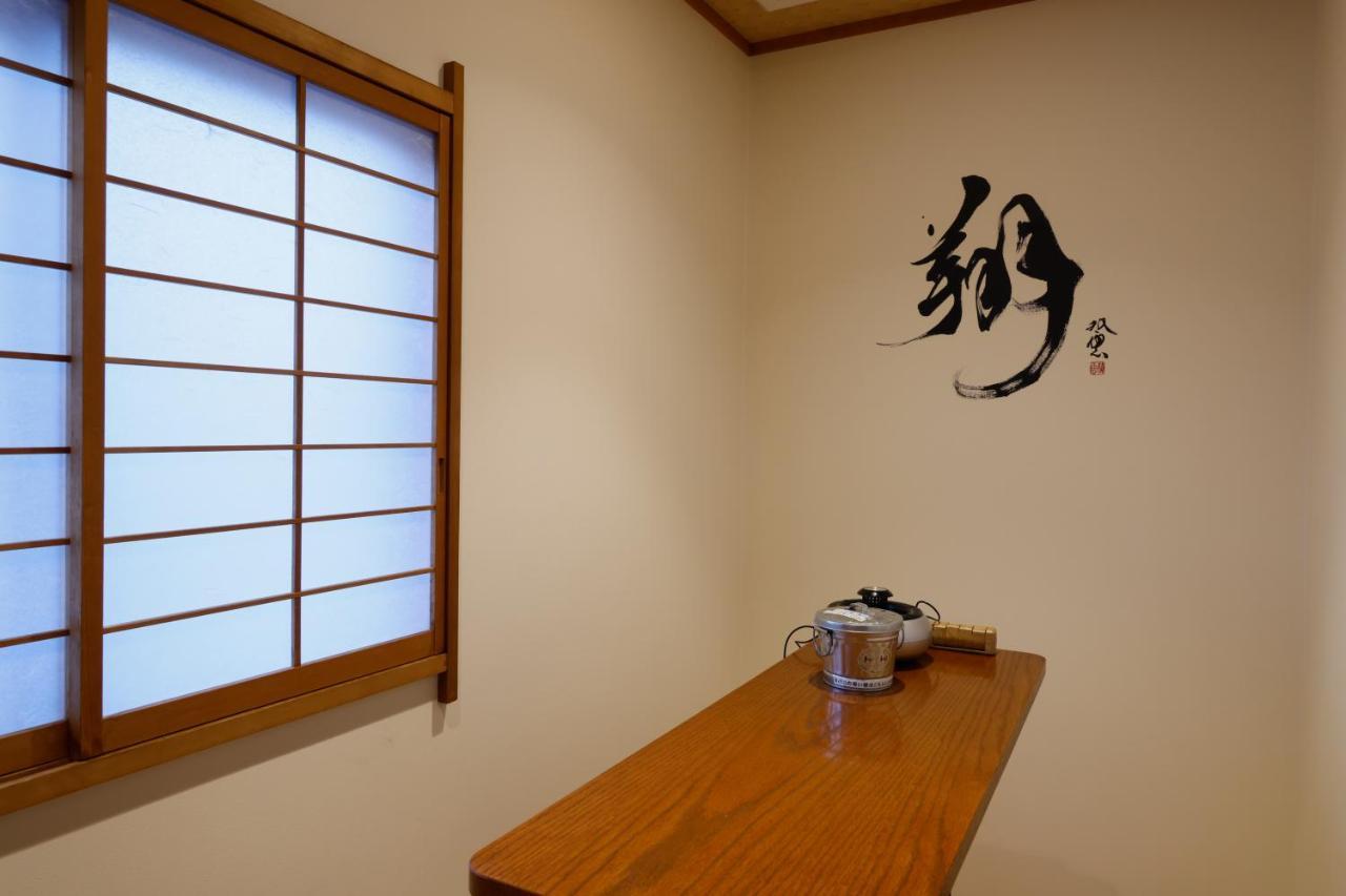Onishiya Suishoen Toyooka  Exteriör bild
